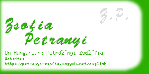 zsofia petranyi business card